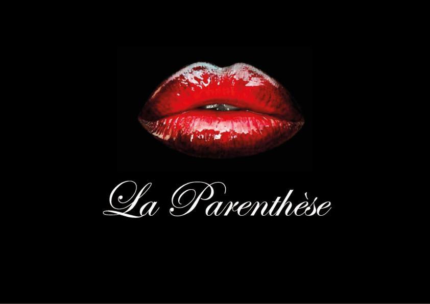 La Parenthese, Gite De Charme Proche Zoo De Beauval Et Chateaux Villefranche-sur-Cher エクステリア 写真